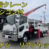 isuzu forward 2008 CFJ1264919 image 10