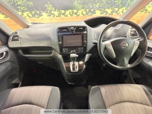 nissan serena 2014 -NISSAN--Serena DAA-HFC26--HFC26-216168---NISSAN--Serena DAA-HFC26--HFC26-216168- image 2