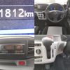 daihatsu mira-e-s 2020 quick_quick_5BA-LA350S_LA350S-0214662 image 8