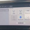 toyota alphard 2020 -TOYOTA--Alphard 3BA-AGH30W--AGH30-0313273---TOYOTA--Alphard 3BA-AGH30W--AGH30-0313273- image 18