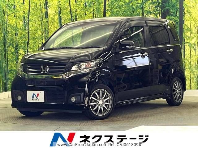 honda n-wgn 2014 -HONDA--N WGN DBA-JH1--JH1-1023863---HONDA--N WGN DBA-JH1--JH1-1023863- image 1