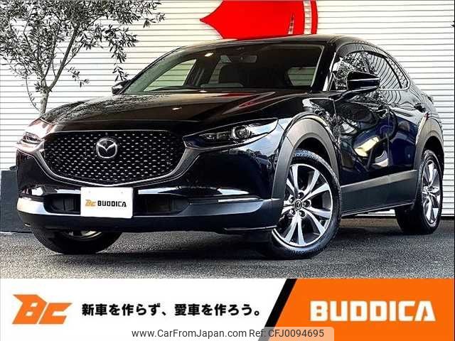 mazda cx-3 2020 -MAZDA--CX-30 5BA-DMEP--DMEP-119386---MAZDA--CX-30 5BA-DMEP--DMEP-119386- image 1