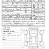 suzuki jimny 2024 CFJ1572904 image 21