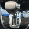 nissan serena 2015 -NISSAN--Serena DAA-HFC26--HFC26-268561---NISSAN--Serena DAA-HFC26--HFC26-268561- image 21