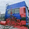 mitsubishi-fuso super-great 2005 -MITSUBISHI--Super Great KL-FP54JDR--FP54JD-532045---MITSUBISHI--Super Great KL-FP54JDR--FP54JD-532045- image 9