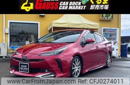 toyota prius 2019 -TOYOTA--Prius DAA-ZVW51--ZVW51-6138824---TOYOTA--Prius DAA-ZVW51--ZVW51-6138824-