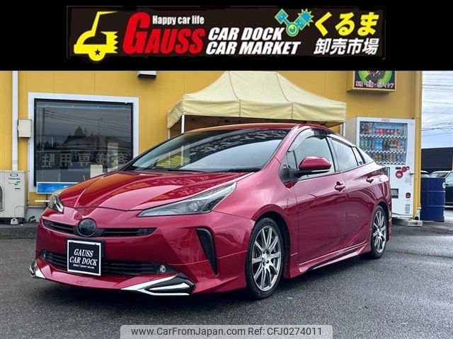 toyota prius 2019 -TOYOTA--Prius DAA-ZVW51--ZVW51-6138824---TOYOTA--Prius DAA-ZVW51--ZVW51-6138824- image 1