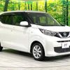 nissan dayz 2021 quick_quick_B43W_B43W-0113721 image 16