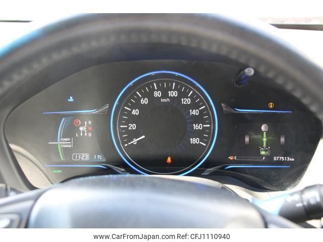 honda vezel 2013 quick_quick_RU3_RU3-1000896 image 2