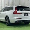 volvo v60 2020 CFJ1821871 image 17