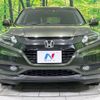 honda vezel 2015 -HONDA 【名変中 】--VEZEL RU3--1112824---HONDA 【名変中 】--VEZEL RU3--1112824- image 1