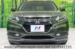 honda vezel 2015 -HONDA 【名変中 】--VEZEL RU3--1112824---HONDA 【名変中 】--VEZEL RU3--1112824-