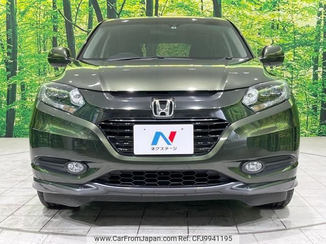 honda vezel 2015 -HONDA 【名変中 】--VEZEL RU3--1112824---HONDA 【名変中 】--VEZEL RU3--1112824- image 1