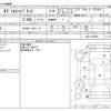 honda odyssey 2018 CFJ1837116 image 3
