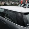 mini mini-others 2016 CFJ1455645 image 20