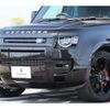 land-rover defender 2023 quick_quick_LE72WAB_SALEA8AW6P2210002 image 18