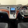 toyota vellfire 2009 -TOYOTA--Vellfire DBA-ANH20W--ANH20-8068972---TOYOTA--Vellfire DBA-ANH20W--ANH20-8068972- image 2