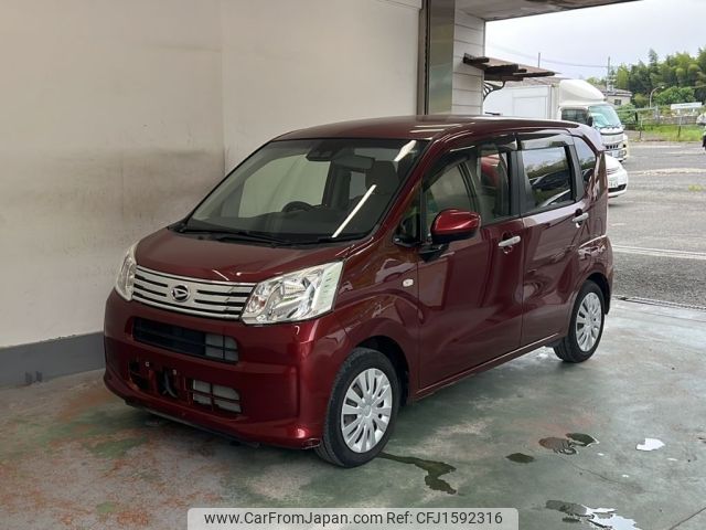 daihatsu move 2018 CFJ1592316 image 1