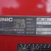 nissan diesel-ud-condor 2008 GOO_NET_EXCHANGE_0840105A30250210W001 image 43