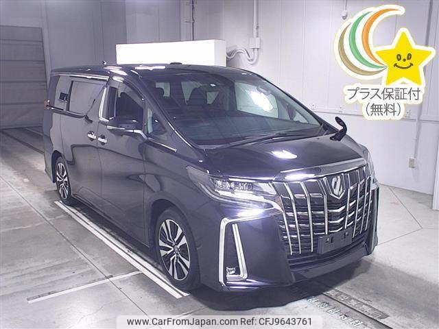 toyota alphard 2020 -TOYOTA--Alphard AGH30W-0351980---TOYOTA--Alphard AGH30W-0351980- image 1