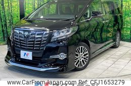 toyota alphard 2016 CFJ1653279