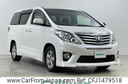 toyota alphard 2013 -TOYOTA--Alphard DBA-ANH25W--ANH25-8051004---TOYOTA--Alphard DBA-ANH25W--ANH25-8051004-