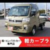 daihatsu hijet-truck 2022 -DAIHATSU--Hijet Truck S510P--S510P-0460078---DAIHATSU--Hijet Truck S510P--S510P-0460078- image 1