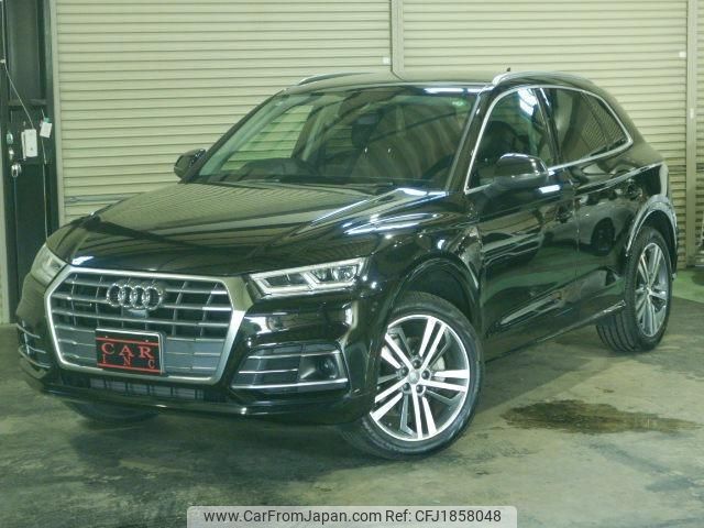 audi q5 2017 CFJ1858048 image 2