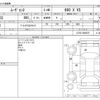 daihatsu move-conte 2014 CFJ1651641 image 3