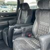 toyota alphard 2017 -TOYOTA--Alphard DBA-AGH30W--AGH30-0157955---TOYOTA--Alphard DBA-AGH30W--AGH30-0157955- image 8