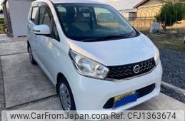 nissan dayz 2014 -NISSAN--DAYZ DBA-B21W--B21W-0181905---NISSAN--DAYZ DBA-B21W--B21W-0181905-