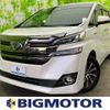 toyota vellfire 2015 quick_quick_AYH30_AYH30-0006718 image 1