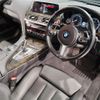 bmw 6-series 2018 -BMW--BMW 6 Series DBA-6A30--WBA6D02070D989111---BMW--BMW 6 Series DBA-6A30--WBA6D02070D989111- image 15