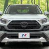 toyota rav4 2020 CFJ1839062 image 14