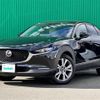 mazda cx-3 2019 -MAZDA--CX-30 3DA-DM8P--DM8P-102566---MAZDA--CX-30 3DA-DM8P--DM8P-102566- image 4