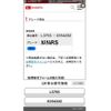 daihatsu tanto 2010 -DAIHATSU--Tanto CBA-L375S--L375S-0354282---DAIHATSU--Tanto CBA-L375S--L375S-0354282- image 6