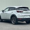 mazda cx-3 2020 -MAZDA--CX-3 3DA-DK8AW--DK8AW-103182---MAZDA--CX-3 3DA-DK8AW--DK8AW-103182- image 15