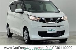 nissan dayz 2019 -NISSAN--DAYZ 5BA-B43W--B43W-0006886---NISSAN--DAYZ 5BA-B43W--B43W-0006886-