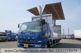 mitsubishi-fuso fighter 2014 GOO_NET_EXCHANGE_1161178A30250521W001