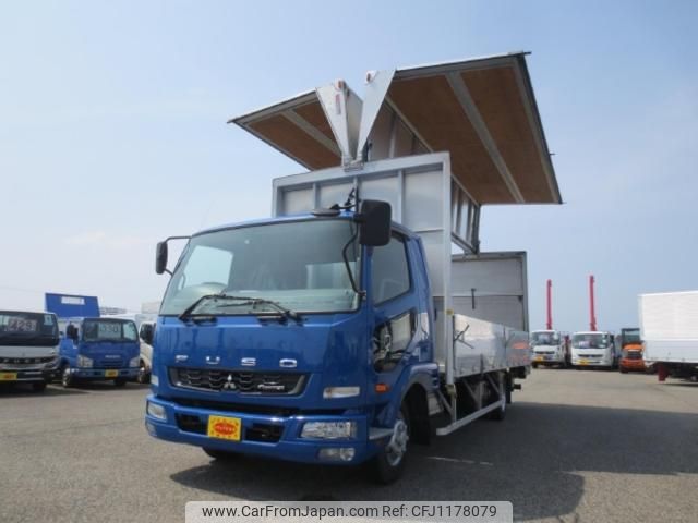 mitsubishi-fuso fighter 2014 GOO_NET_EXCHANGE_1161178A30250521W001 image 1
