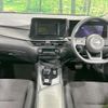 nissan note 2023 CFJ1665536 image 2
