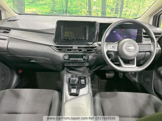 nissan note 2023 CFJ1665536 image 2