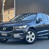 volvo xc60 2022 -VOLVO--Volvo XC60 5AA-UB420TXCM--YV1UZL1M9P1206393---VOLVO--Volvo XC60 5AA-UB420TXCM--YV1UZL1M9P1206393- image 1