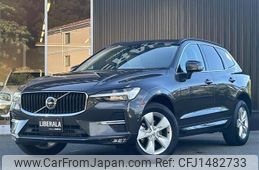volvo xc60 2022 -VOLVO--Volvo XC60 5AA-UB420TXCM--YV1UZL1M9P1206393---VOLVO--Volvo XC60 5AA-UB420TXCM--YV1UZL1M9P1206393-