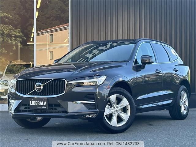 volvo xc60 2022 -VOLVO--Volvo XC60 5AA-UB420TXCM--YV1UZL1M9P1206393---VOLVO--Volvo XC60 5AA-UB420TXCM--YV1UZL1M9P1206393- image 1