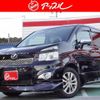 toyota voxy 2012 -TOYOTA--Voxy DBA-ZRR70W--0487345---TOYOTA--Voxy DBA-ZRR70W--0487345- image 1