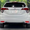 honda vezel 2017 -HONDA--VEZEL DAA-RU3--RU3-1236485---HONDA--VEZEL DAA-RU3--RU3-1236485- image 15