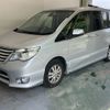 nissan serena 2016 -NISSAN--Serena FPC26-053372---NISSAN--Serena FPC26-053372- image 1