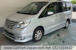 nissan serena 2016 -NISSAN--Serena FPC26-053372---NISSAN--Serena FPC26-053372-