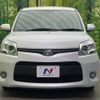 toyota sienta 2014 CFJ1625593 image 15